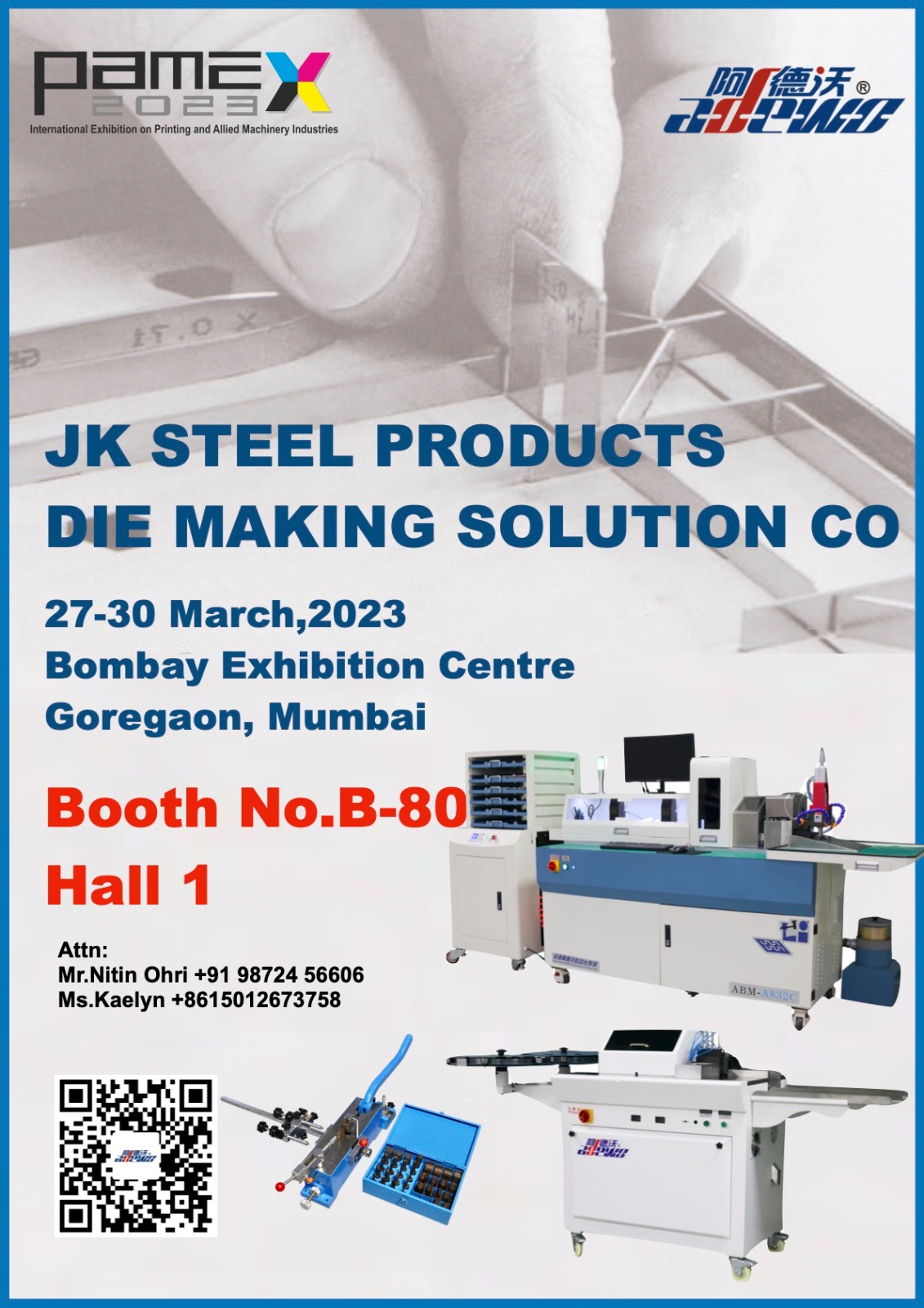 Pamex 2023, Mumbai, Indien