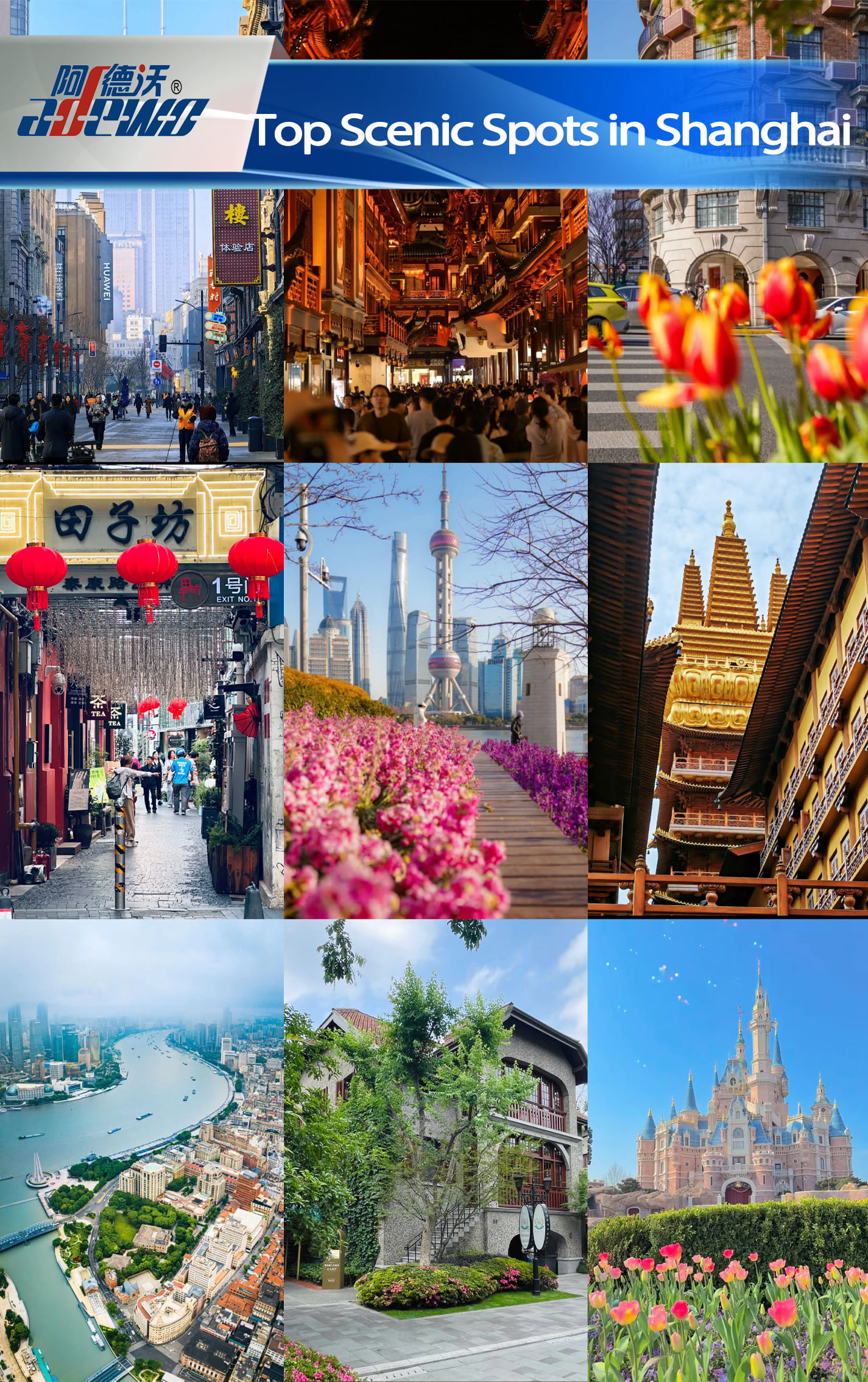 Top Scenic Spots in Shanghai