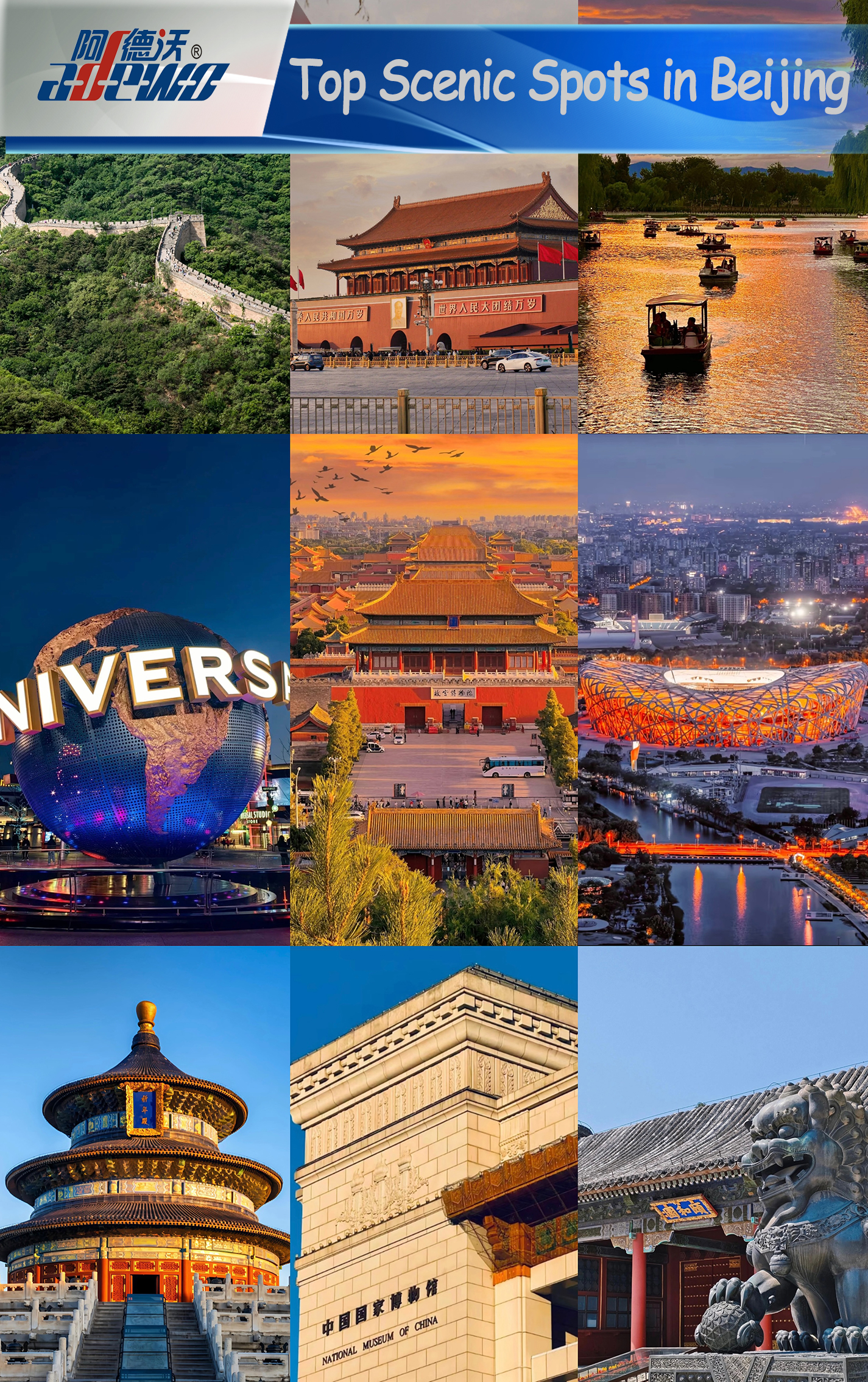 Top Scenic Spots in Peking