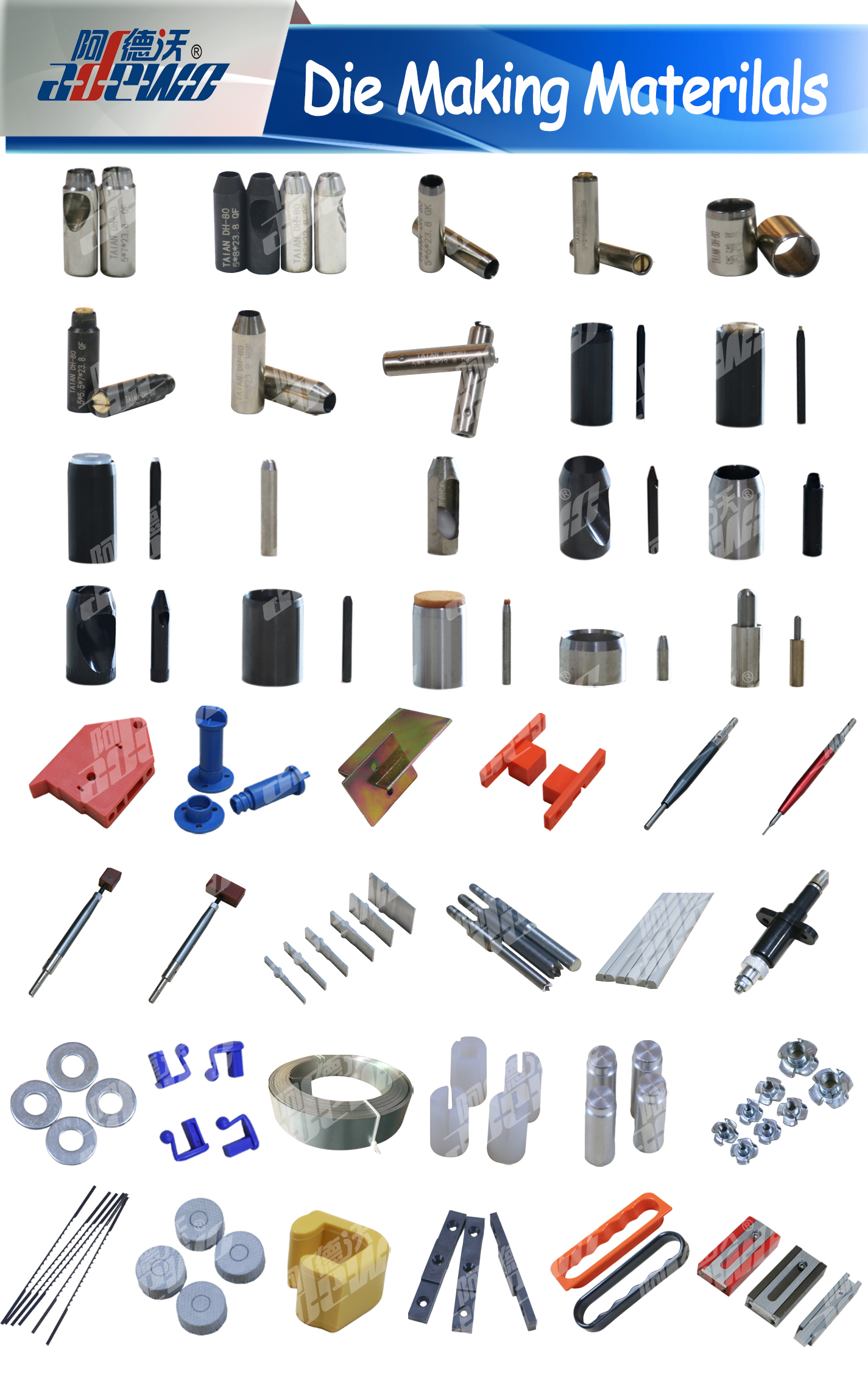 Startankündigung - - machen Materialien