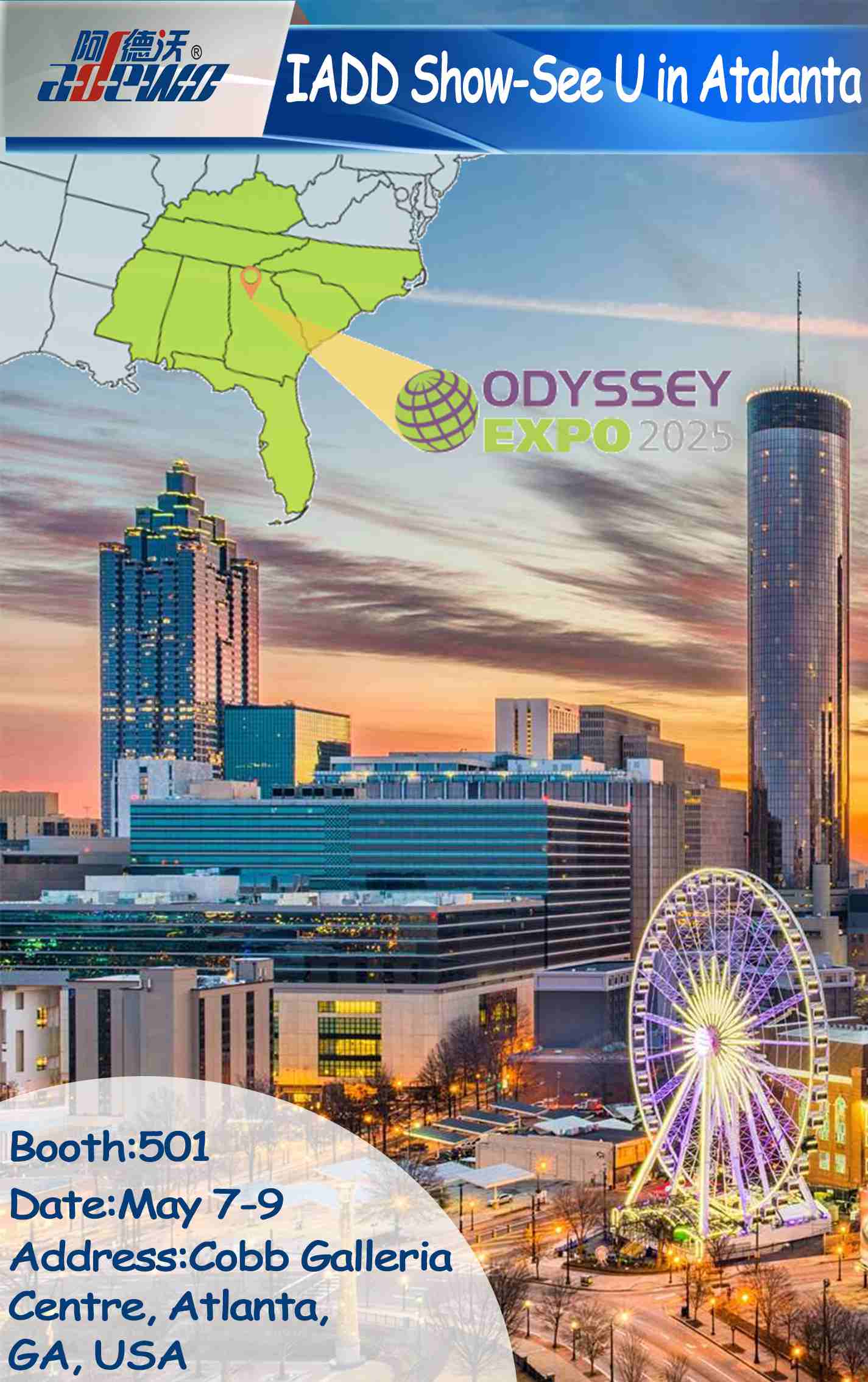 IADD Show -odyssey Expo 2025