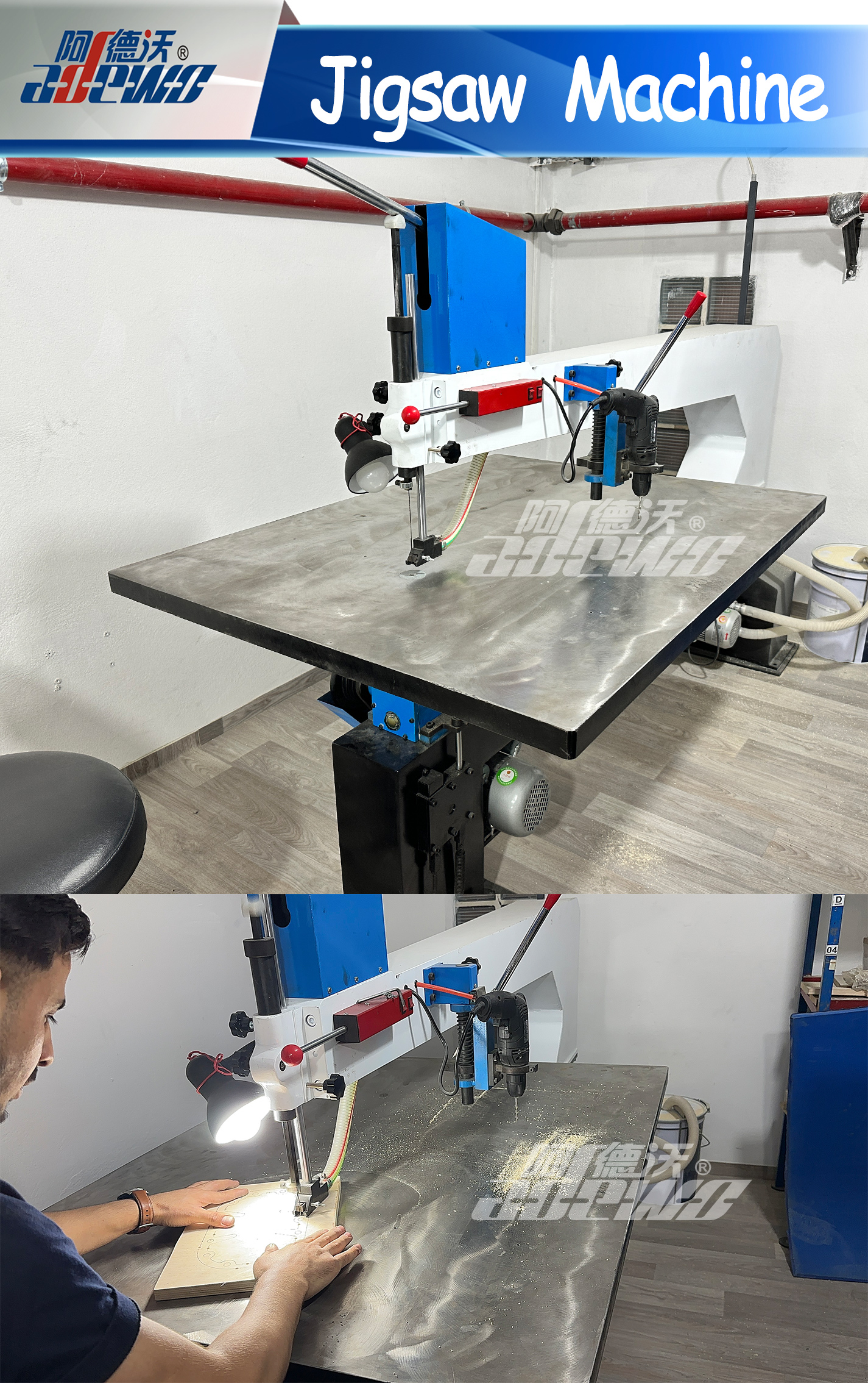 Puzzlermaschine