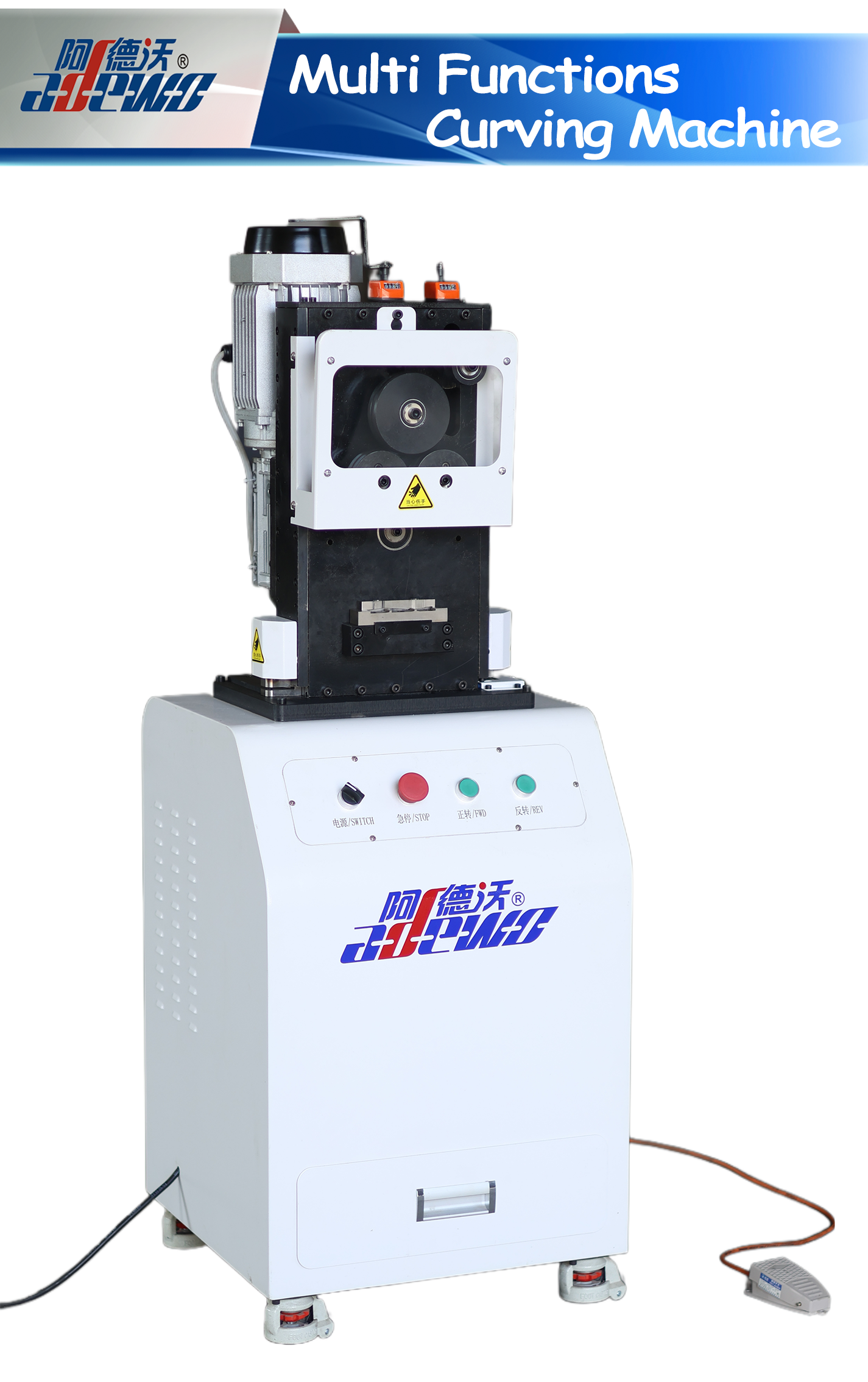 Multifunktions-Biegemaschine