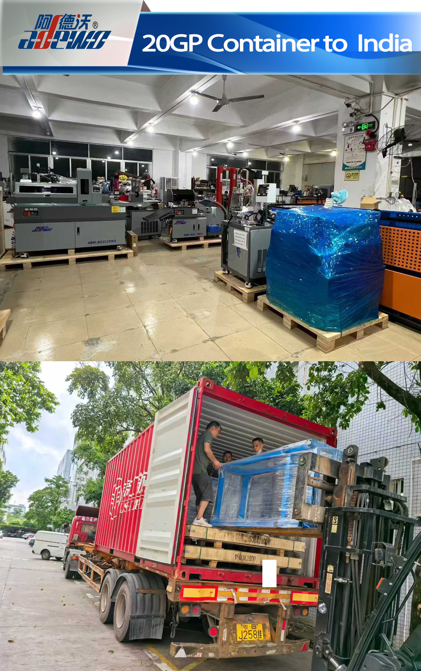 20GP Container nach Indien
