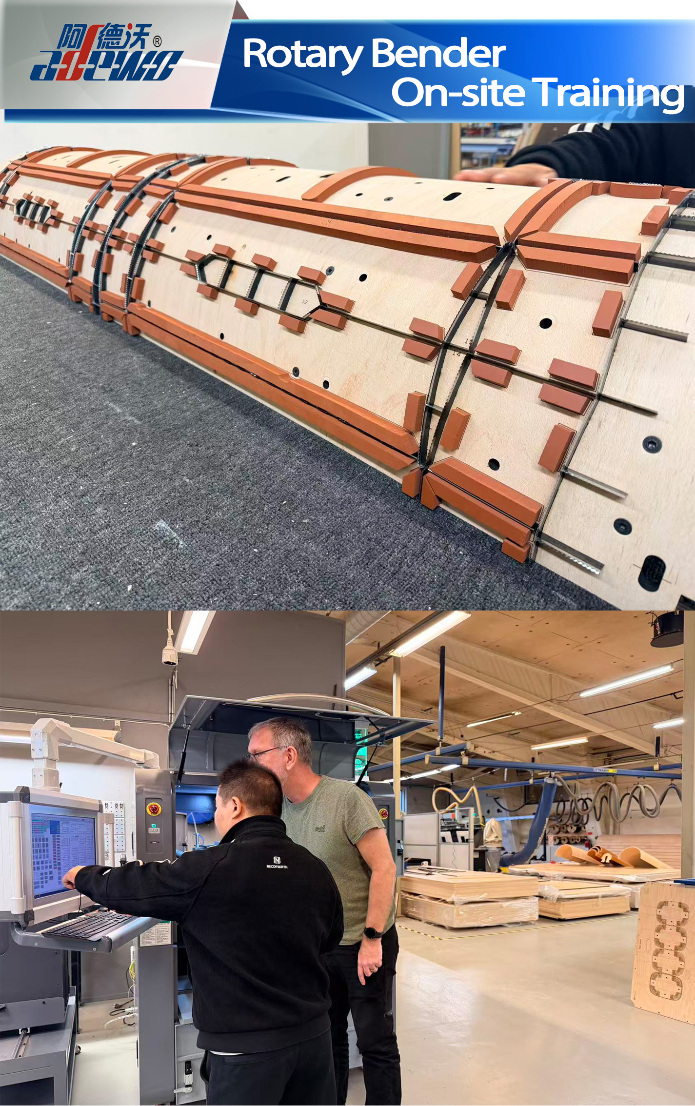 Vor-Ort-Schulung zum Rotationsbieger