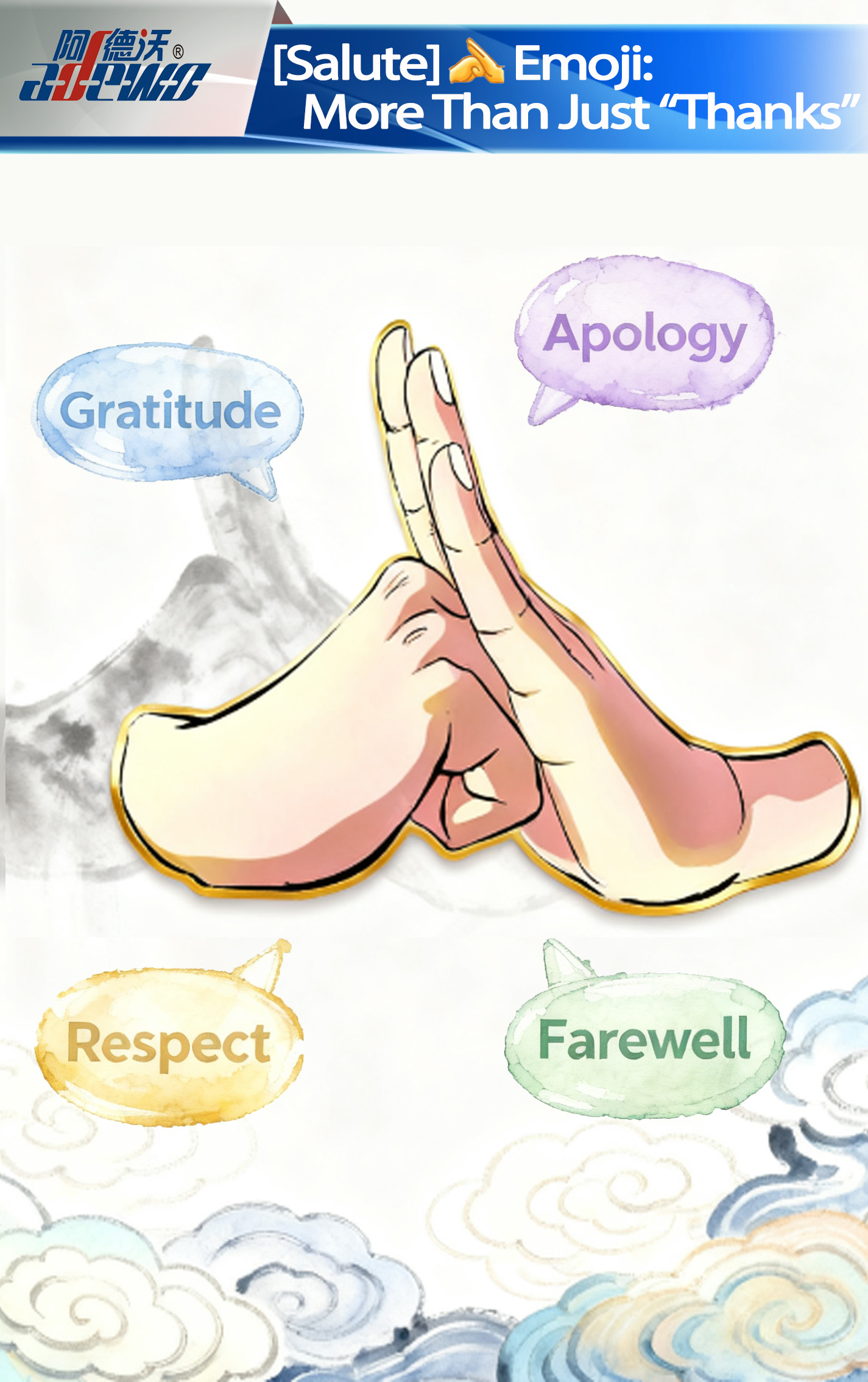 [Gruß] Emoji: Mehr als nur „Danke“