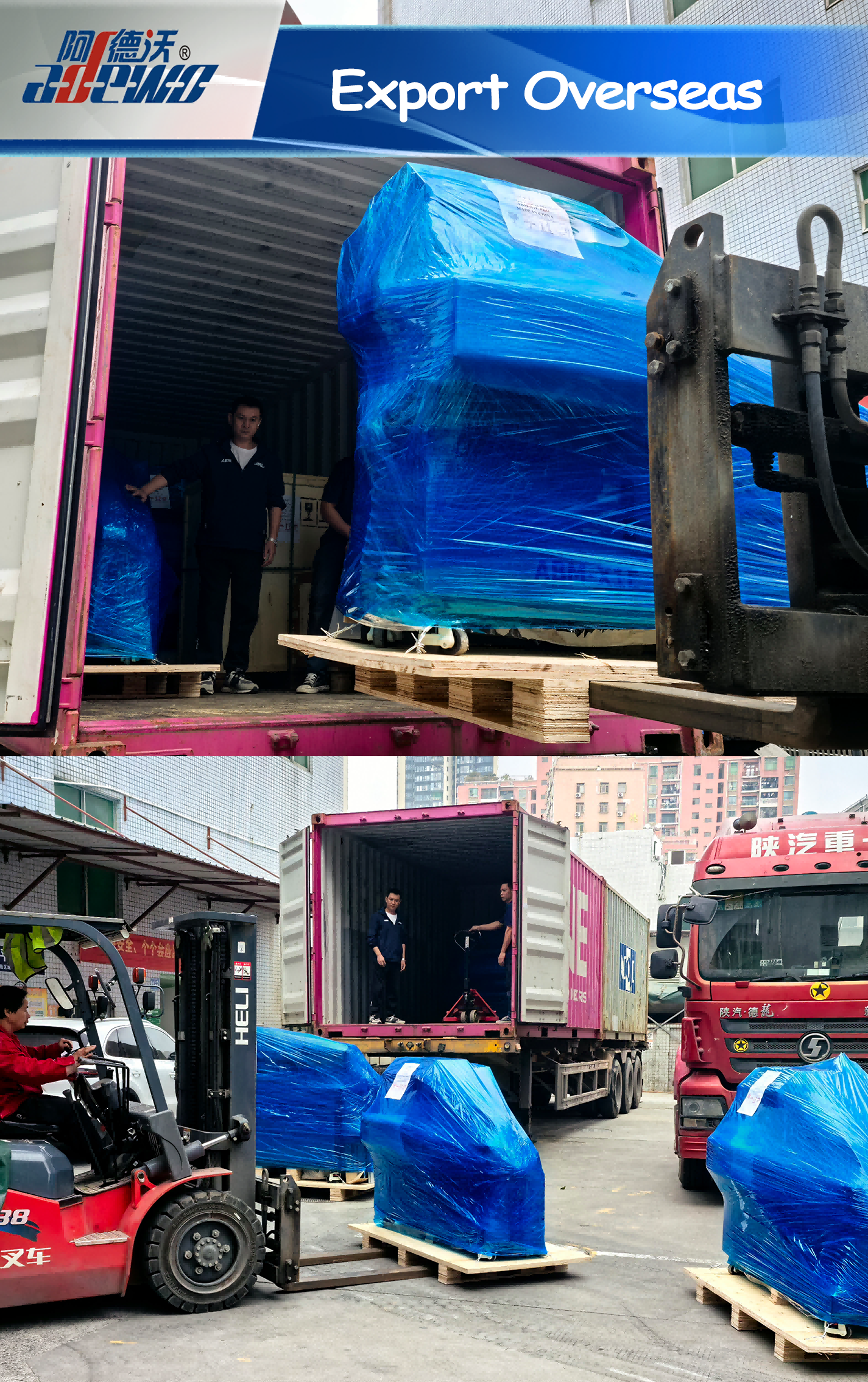 Export nach Übersee