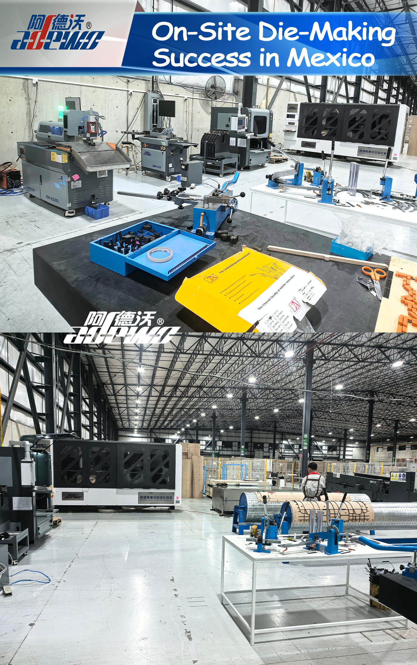 Erfolgreicher Stanzenbau vor Ort in Mexiko