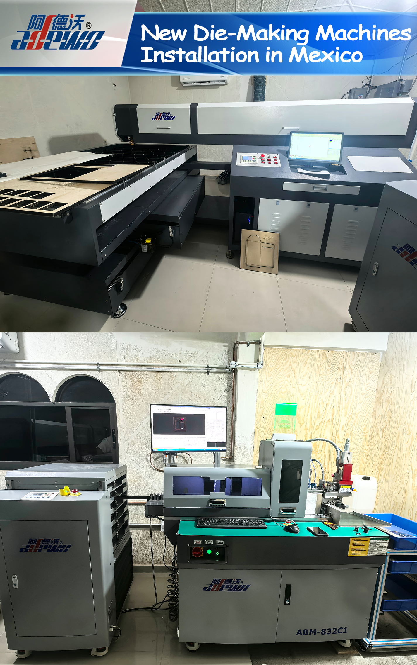 Installation neuer Stanzmaschinen in Mexiko