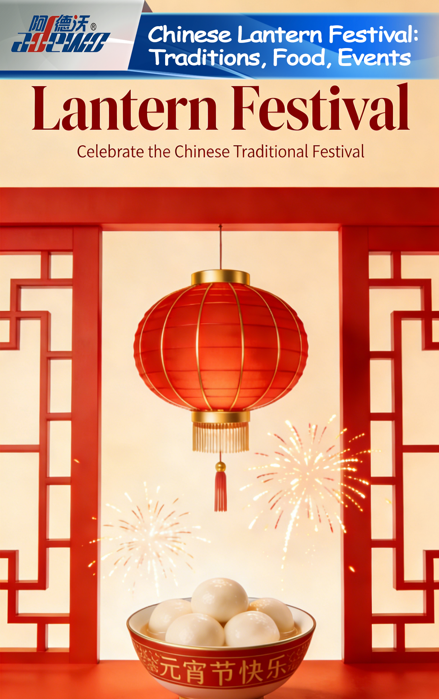 Chinesisches Laternenfest: Traditionen, Essen, Veranstaltungen