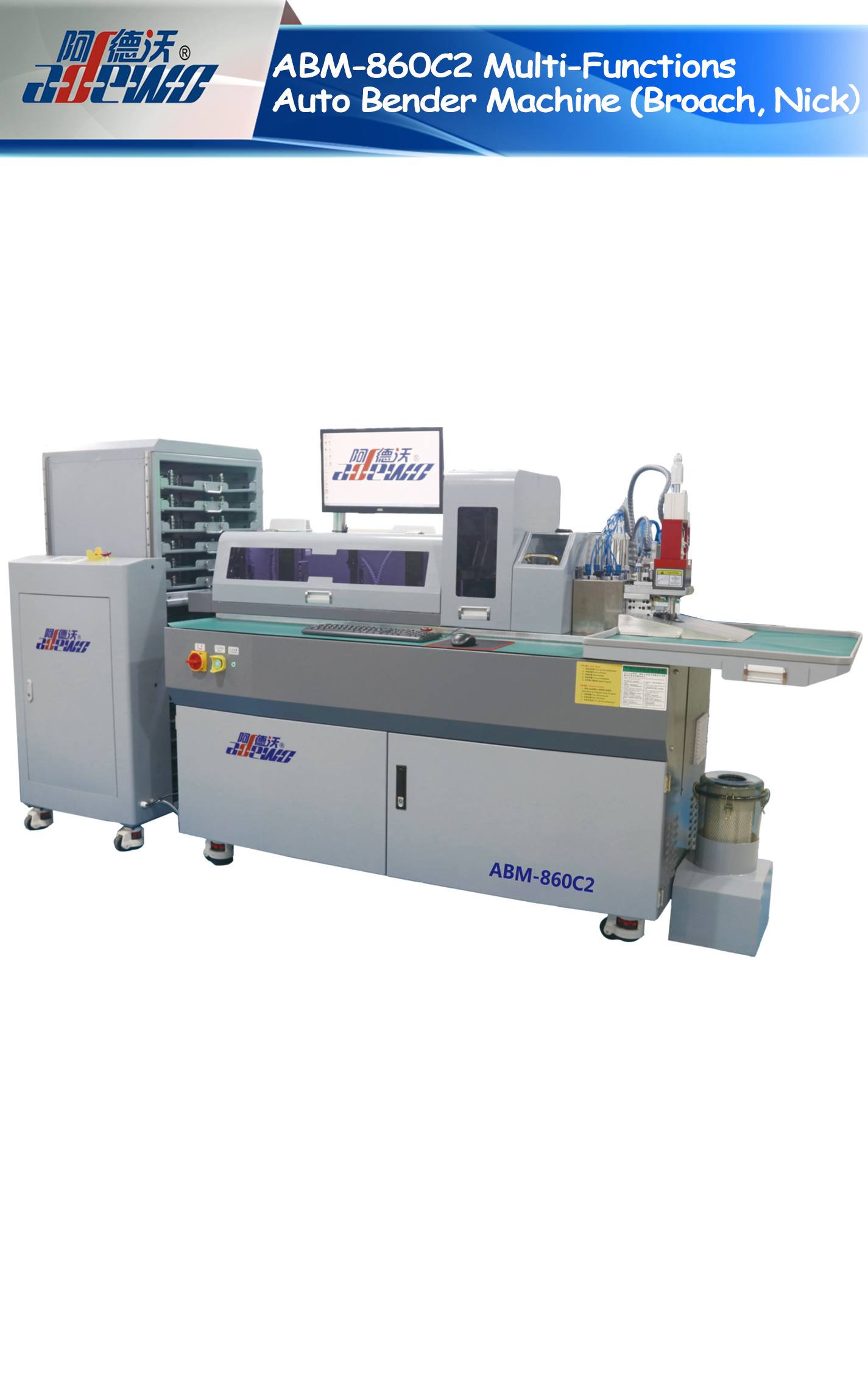 ABM-860C2 Multifunktionale automatische Biegemaschine (Broach, Nick)