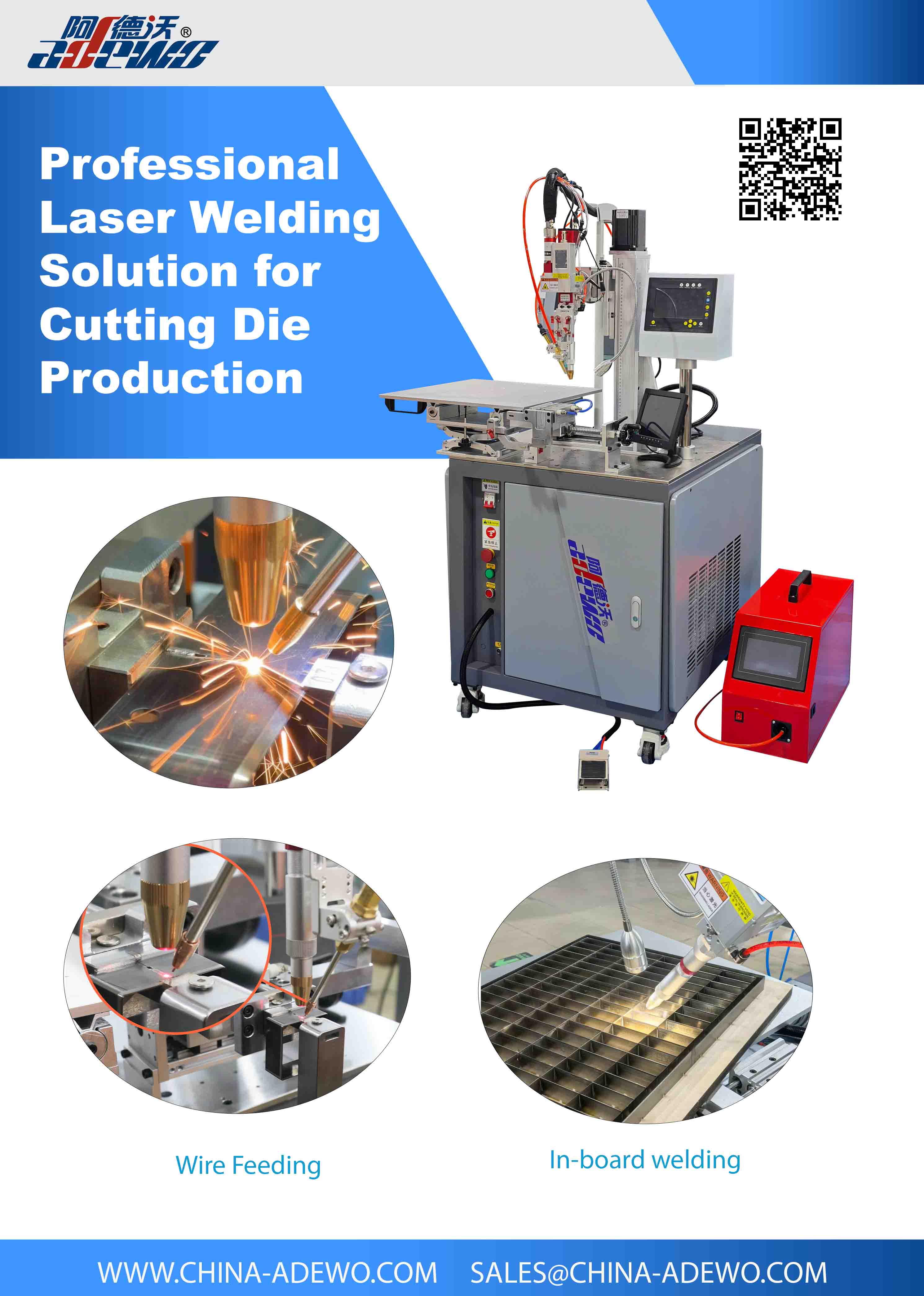 Welches ist das beste Laserschweißgerät zum Schweißen von Stahlmaßstäben und zum Formenbau?