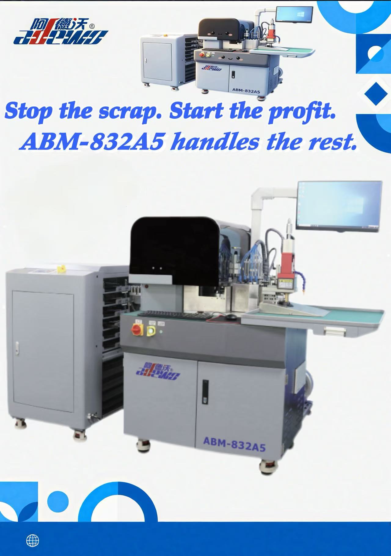 Haben Sie immer noch Probleme mit rissigem Papier? ABM-832A5 Combo Bender behebt das Problem.