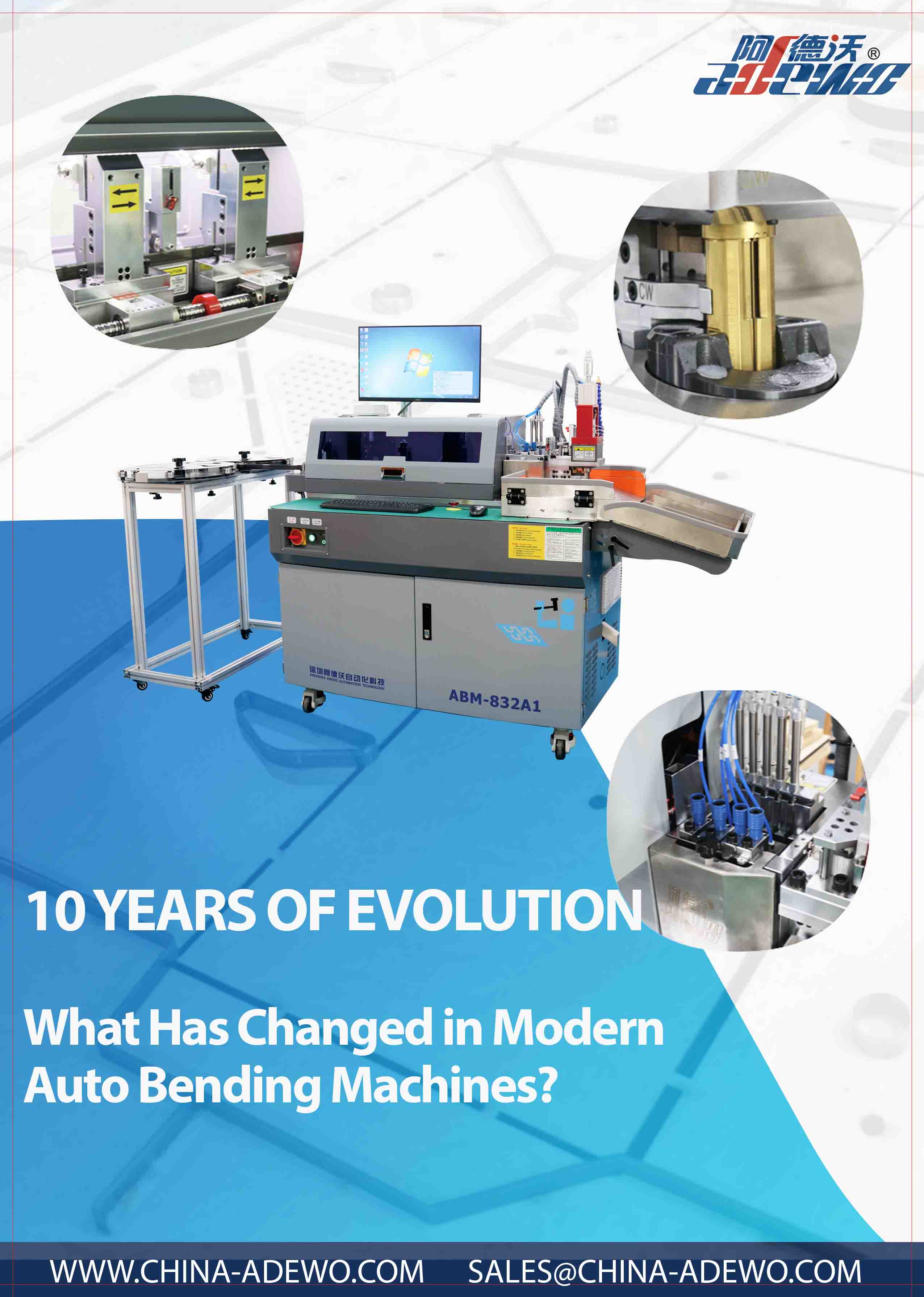 Was hat sich bei modernen automatischen Bandbiegemaschinen geändert? Ein 10-Jahres-Rückblick auf Technologie-Upgrades