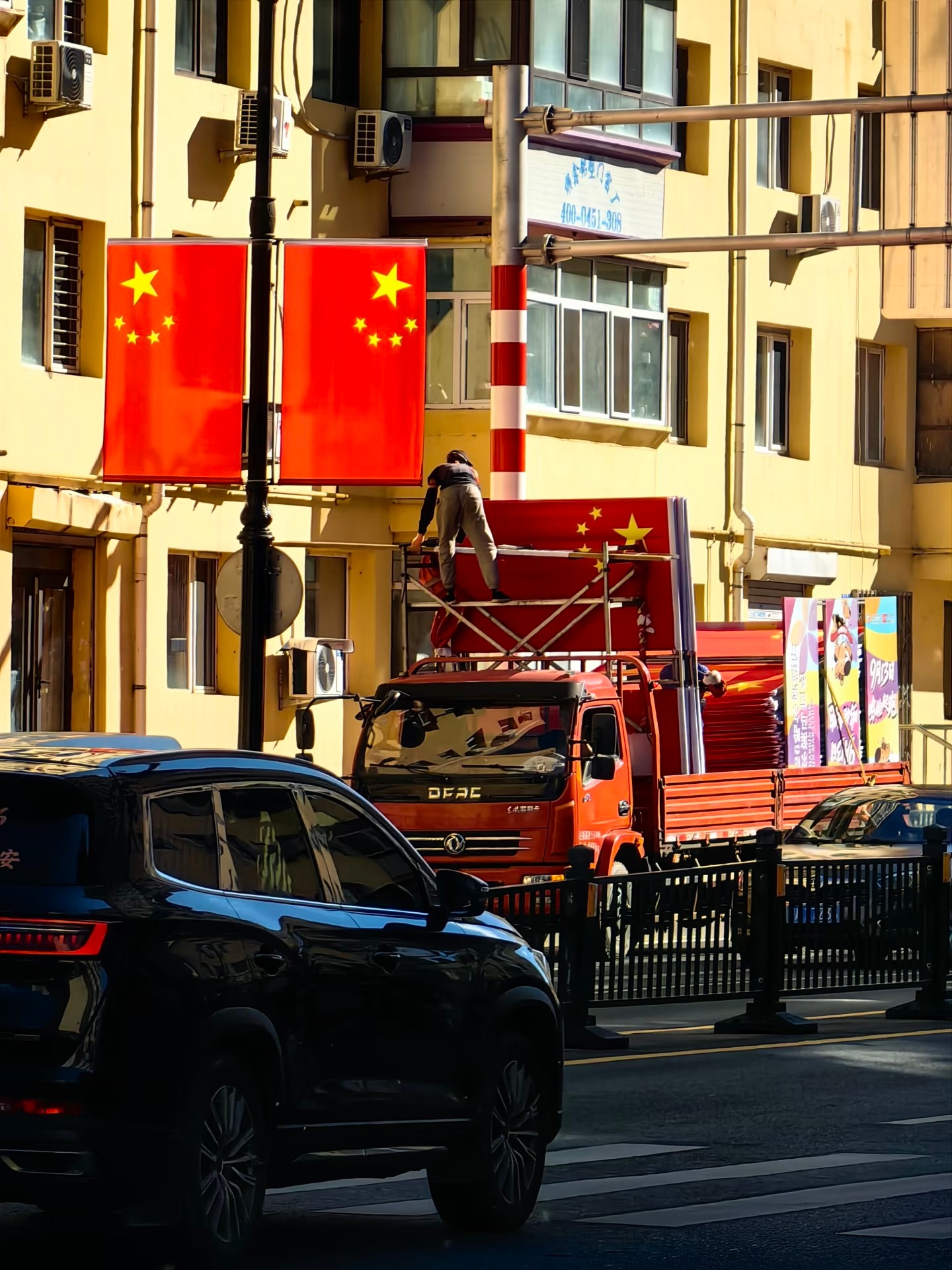 Warum messen die Chinesen dem Nationalfeiertag eine solche Bedeutung bei? – Chinas Geschichte, Kultur und Gegenwart an einem einzigen Feiertag verstehen！
