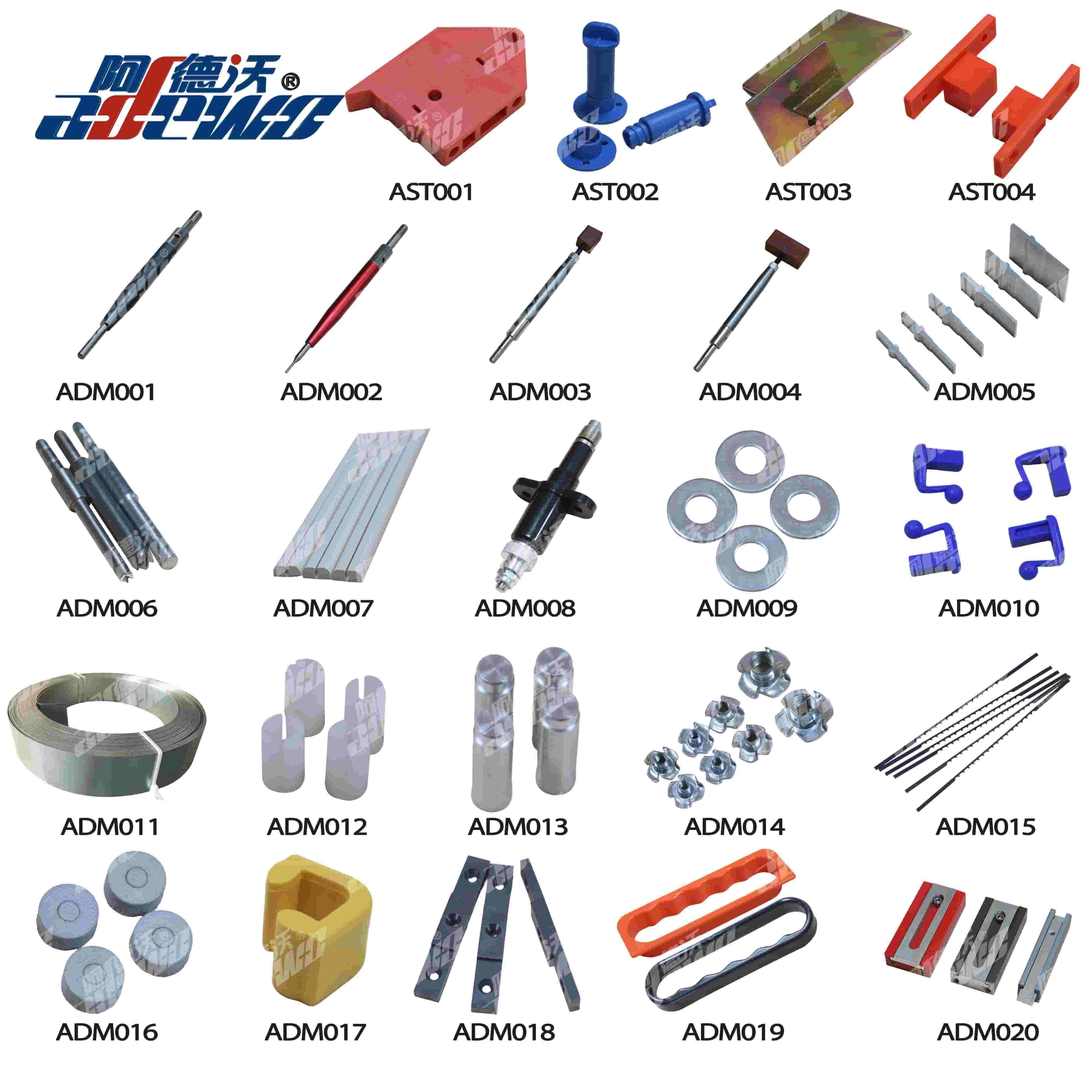 Sterben Materialien